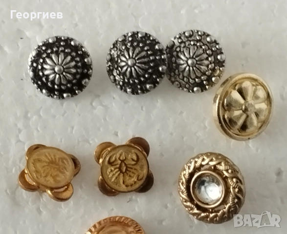 Дрогерия,дантели 1 лв.за 1 м.Копчета по 0.60.ст.брой. , снимка 17 - Други - 41885801