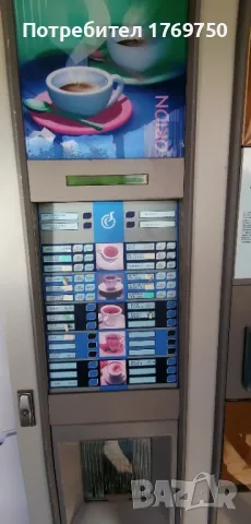 вендинг кафе автомати , снимка 4 - Вендинг машини - 47695182
