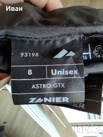 Ръкавици ZANIER , снимка 2 - Ръкавици - 52704861