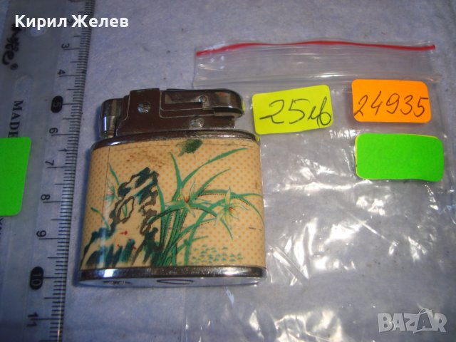 MADE in CHINA NO. 1105 - Стара РЯДКА ВИНТИДЖ РЕТРО МОДЕЛ ФЛОРАЛНА МЕТАЛНА ЗАПАЛКА 24935, снимка 3 - Колекции - 37110916