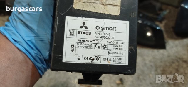 Блок -MN901749 Smart Forfour - 70лв, снимка 2 - Части - 38447770