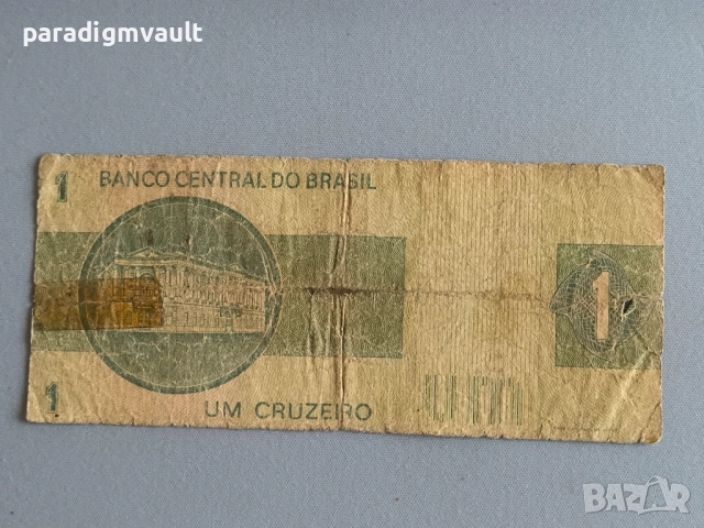 Банкнота - Бразилия - 1 крузейро | 1970г., снимка 2 - Нумизматика и бонистика - 52897707
