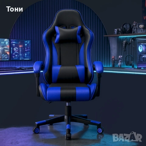Ергономичен офис и геймърски стол – Максимален комфорт за гърба и врата, регулируем, снимка 5 - Столове - 54232713