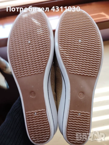 Златисти спортни балеринки Laura Torelii , снимка 8 - Маратонки - 53808429