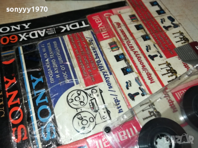 SADE-TAPE 1710251659, снимка 9 - Аудио касети - 52089792