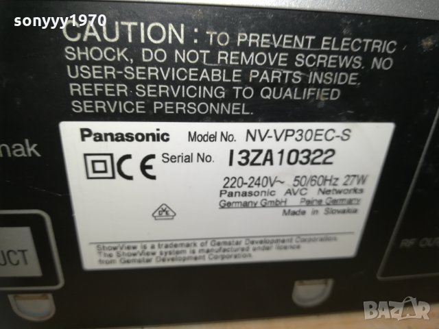 panasonic dvd & hifi stereo video 0902211807, снимка 7 - Плейъри, домашно кино, прожектори - 31747955