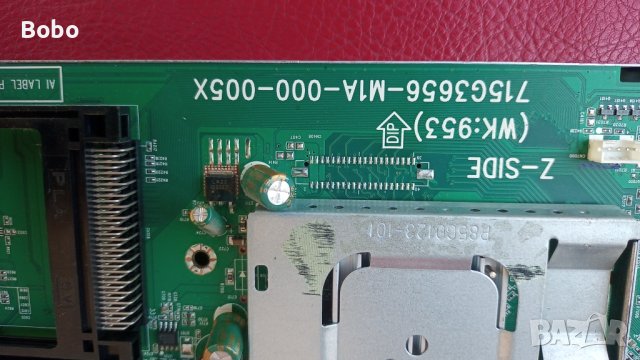 Main board 715G3656-M1A-000-005X, снимка 2 - Части и Платки - 40689738