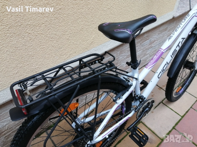 Ciklista alu bike 26 vnos Germany Shimano 3X7 , снимка 3 - Велосипеди - 52883760