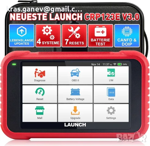LAUNCH CRP123E V3.0 – автодиагностика OBD2 с 7 сервизни функции