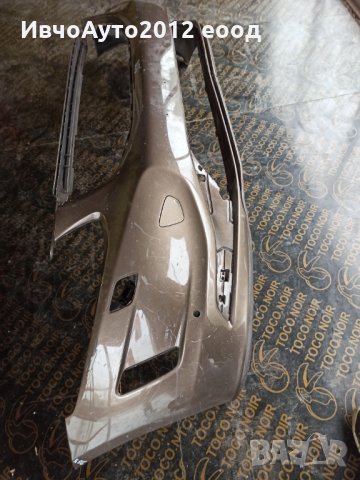 Броня предна оригинална volvo xc 60 след 2013-16г (Волво хц60) , снимка 3 - Части - 30751708