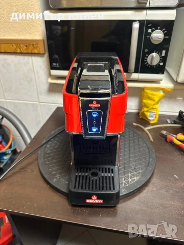 Италианска кафемашина за капсули лаваца блу Lavazza blue