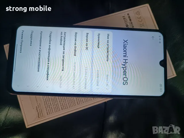 Xiaomi Redmi 14c,Гаранция.128Гб, снимка 6 - Xiaomi - 55729639