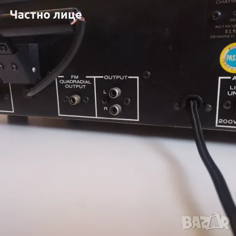 Marantz Model 112, снимка 7 - Ресийвъри, усилватели, смесителни пултове - 56192443