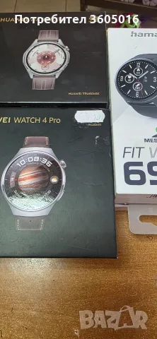 Huawei Watch GT 6 , снимка 2 - Смарт часовници - 56056659