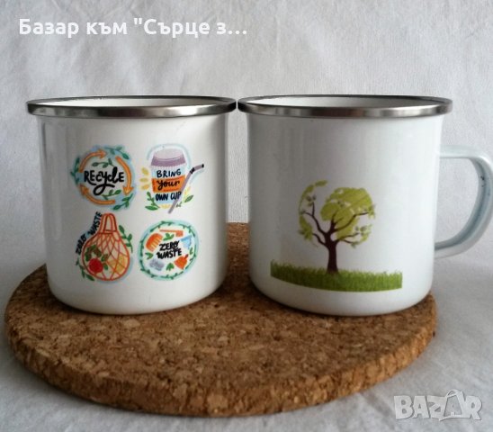 Емайлирани канчета с щампа 350 мл, кутии, сапунерка