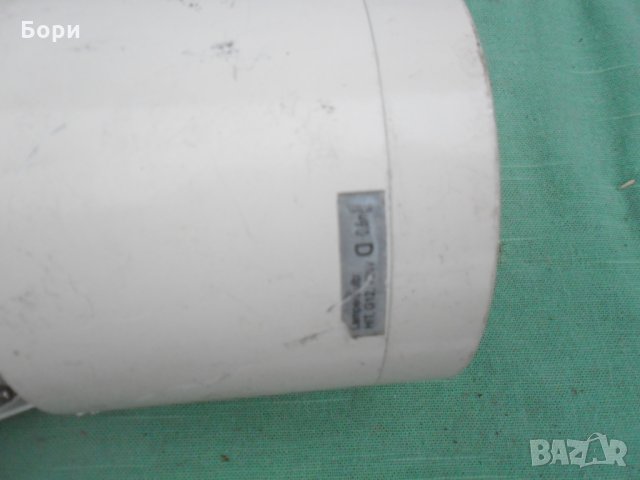 Немски халогенни прожектори, снимка 5 - Прожектори - 35042132