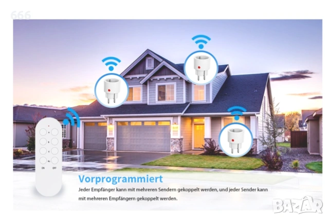 Контакти Surnice с дистанционно управление., снимка 3 - Друга електроника - 53250504