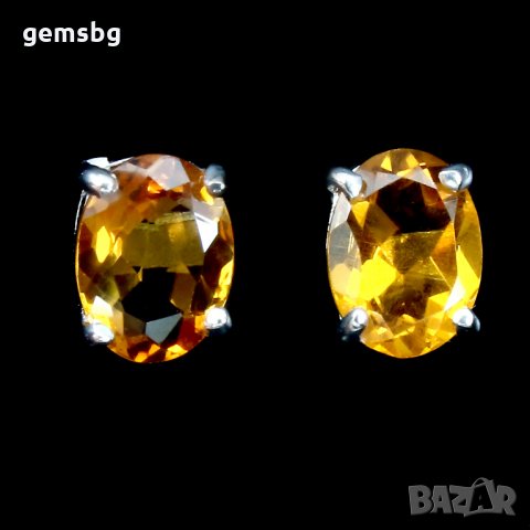 Обеци с цитрин