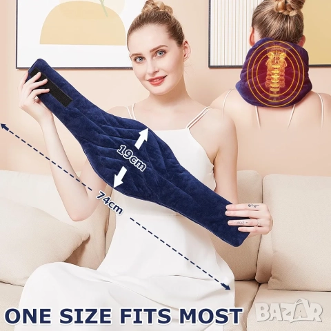 Електрическа грейка за врат с прецизен контрол на температурата и таймер, JOBYNA, снимка 9 - Други - 52541492