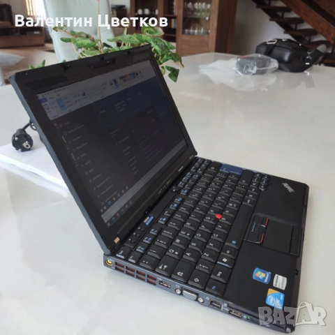 Докинг станция и Лаптоп LENOVO ThinkPad X200, Х201 , снимка 3 - Части за лаптопи - 54341702