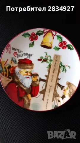 Коледни подаръци, снимка 2 - Коледни подаръци - 48346721