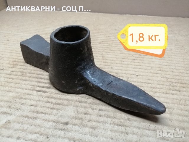 Стар Кован Градински Инструмент / 1,8 кг. , снимка 2 - Антикварни и старинни предмети - 44423605