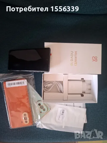 Мобилен телефон Huawei Nova 10 128GB, снимка 4 - Huawei - 56485845