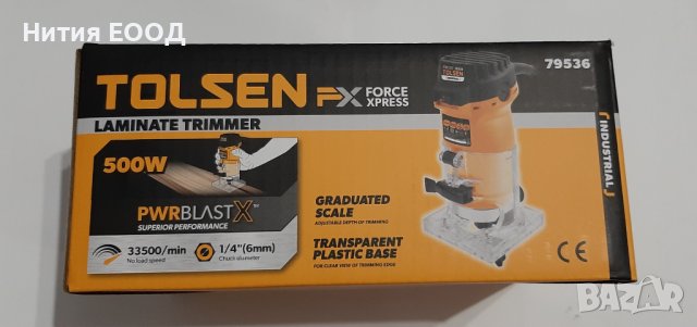 Фреза за кантове Tolsen Force Xpress 79536, 500W, цанга ф6mm, снимка 2 - Други инструменти - 38750811