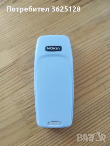 Nokia 3310 + зарядно , снимка 4 - Nokia - 55768083