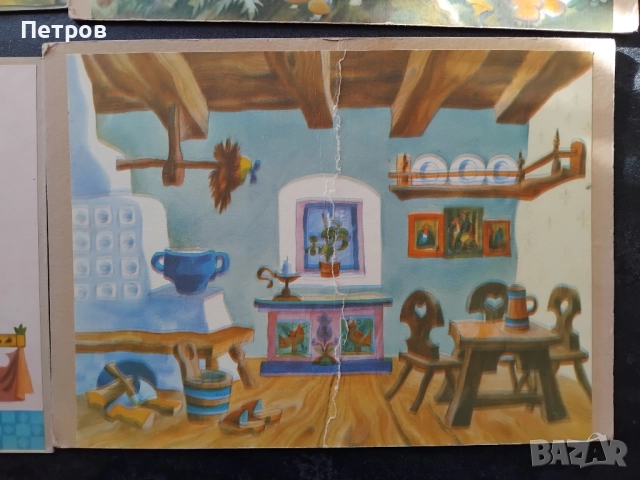 Уникален Винтидж Детски куклен театър, чешки, от 60- 70-те, снимка 9 - Колекции - 52839739