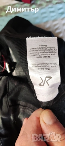 RVRC hyper jacket, снимка 7 - Якета - 54006824