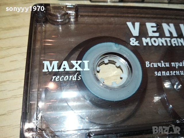 veni montana tape x2 original 0711231317, снимка 9 - Аудио касети - 42891182
