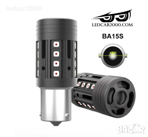 Лед Крушки Стоп Светлина P21W 1156  BA15S