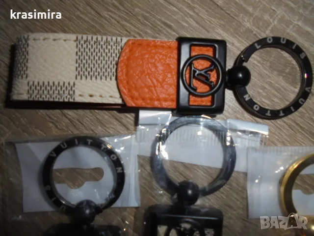ключодържатели LV,KARL LAGERFELD,CHANEL, снимка 3 - Други - 48897826
