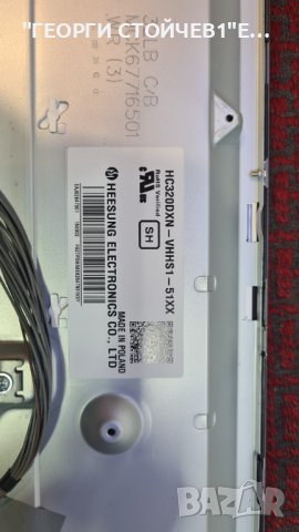 32LB561B  LD44B EAX65361506[1.1] EBT62973066 EAX65391401[3.0] , снимка 5 - Части и Платки - 37466018