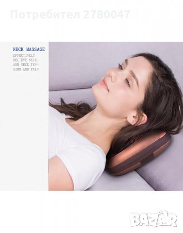 Масажираща възглавничка за 4 точков шиацу масаж CAR&HOME, снимка 2 - Масажори - 30068630