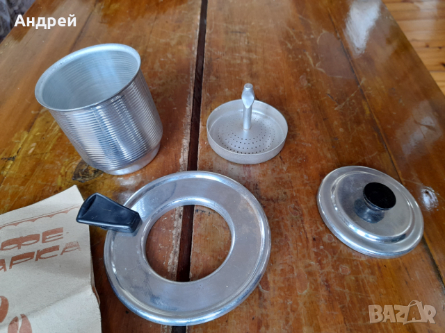 Стара Кафе Заварка, снимка 4 - Други ценни предмети - 44512152