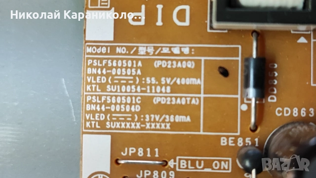 Продавам Power-BN44-00505A тв SAMSUNG LT22B300EW, снимка 5 - Телевизори - 53060138