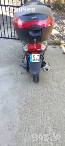 Продавам мотопед ZNEN 50 кубика, снимка 8 - Мотоциклети и мототехника - 42909450