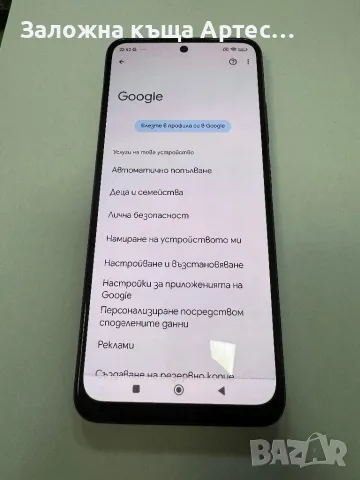 Redmi Note 11s 128gb, снимка 3 - Xiaomi - 47721654