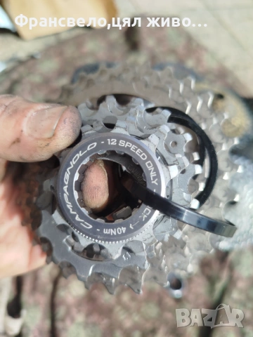Шосейна венец касета за велосипед колело цена за брой , снимка 11 - Части за велосипеди - 54232957