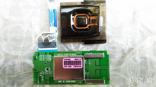 LG 49SM8200PLA с счупена матрица ,LGP49-19UL6 ,LJ9 EAX68253604(1.0) ,TWCM-K505D ,HC490EQG-SLXA1-211X, снимка 13 - Части и Платки - 29744716