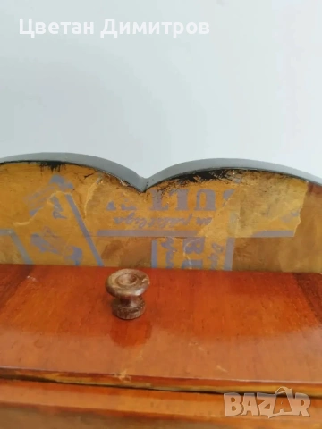 Винтидж дървена помощна масичка с чекмедже  За игра на шах , снимка 12 - Антикварни и старинни предмети - 54135836