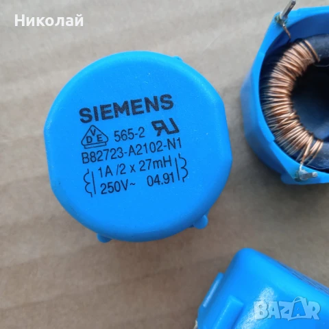 Пасивни електронни компоненти-кондензатори, мрежови филтри, мрежови ключове, снимка 2 - Друга електроника - 50470747