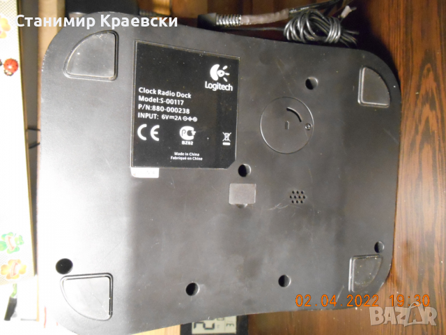 Logitech S 00117 Clock Radio Dock iPodiPhone, снимка 9 - Други - 36488473