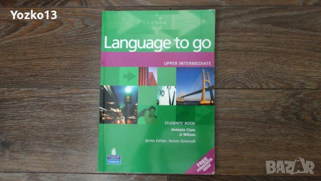 Комплекти от учебник и учебна тетрадка по Английски език на издателство Pearson, снимка 8 - Учебници, учебни тетрадки - 54069465