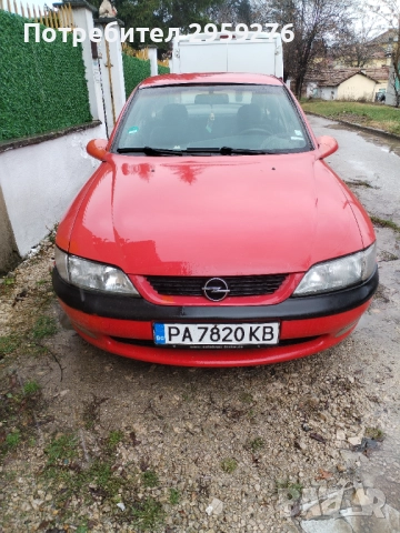 Опел Вектра 1.6 бензин , снимка 4 - Автомобили и джипове - 52670849