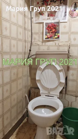 ✨ ПРОСТОРЕН ЧЕТИРИСТАЕН АПАРТАМЕНТ В КВ. „СЛАВЯНСКИ“ – ГР. ДИМИТРОВГРАД ✨, снимка 6 - Апартаменти - 55941858
