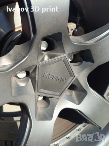 капачки за джанти Keskin KT10