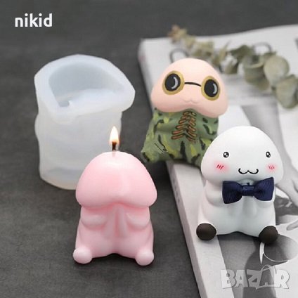 3D Пенис силиконов молд форма смола свещ фондан шоколад гипс моминско парти, снимка 2 - Форми - 37609981